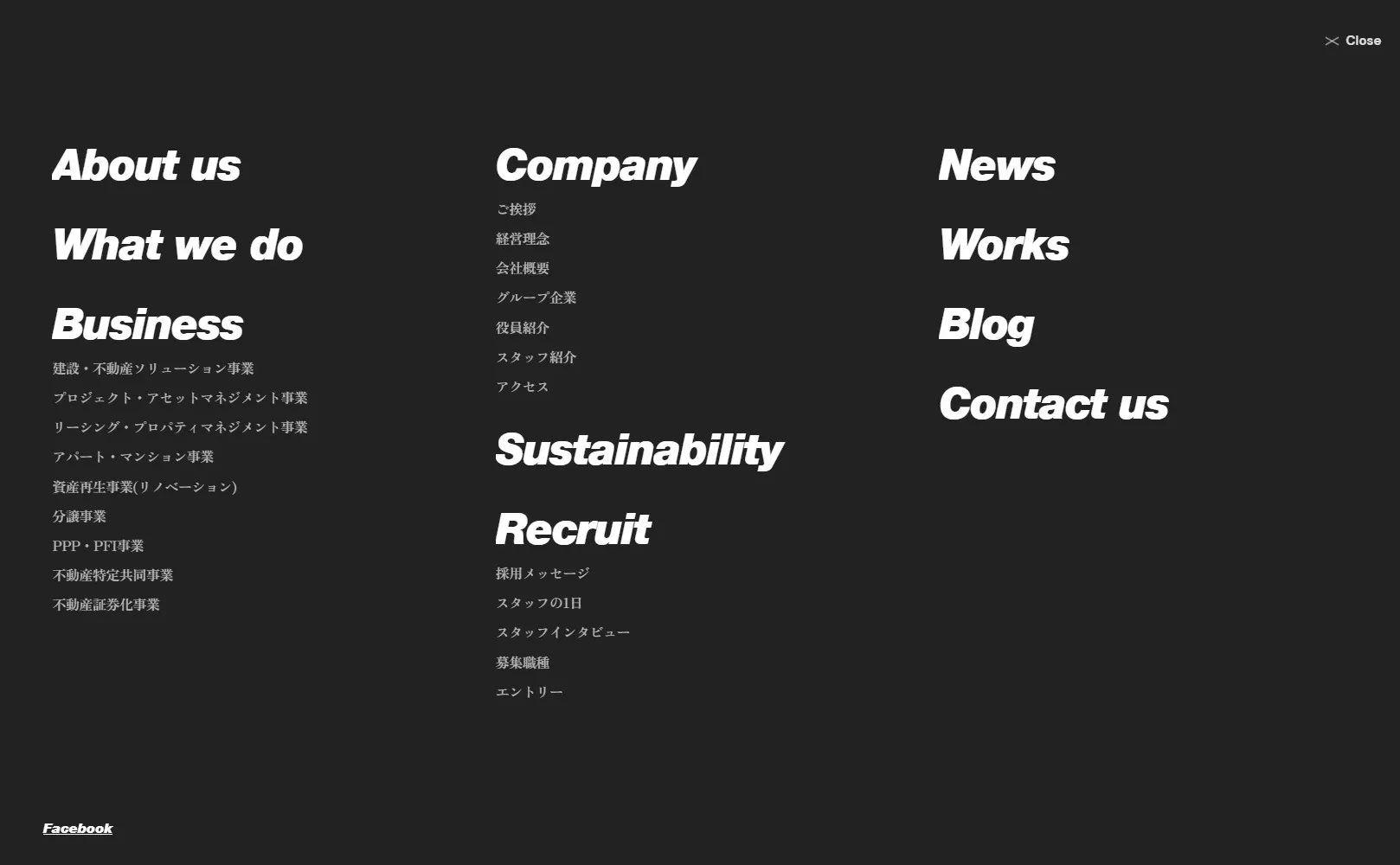 株式会社丸山アーバン