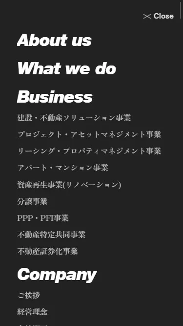 株式会社丸山アーバン