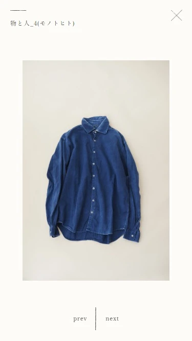 鈴木静華オフィシャルサイト