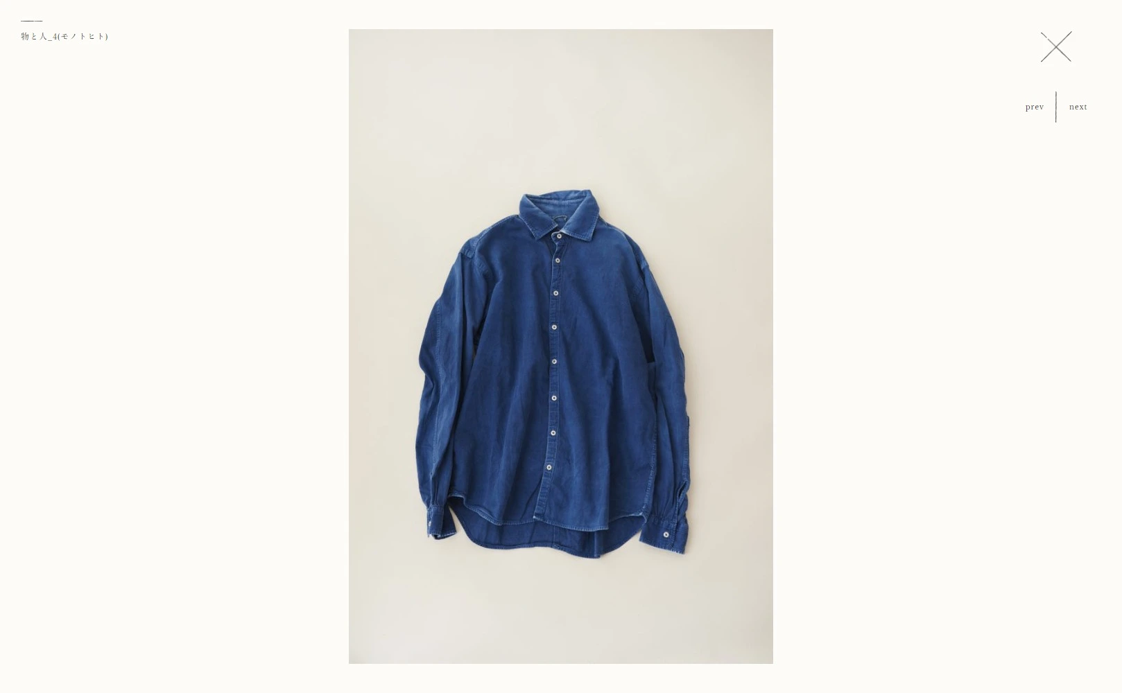 鈴木静華オフィシャルサイト