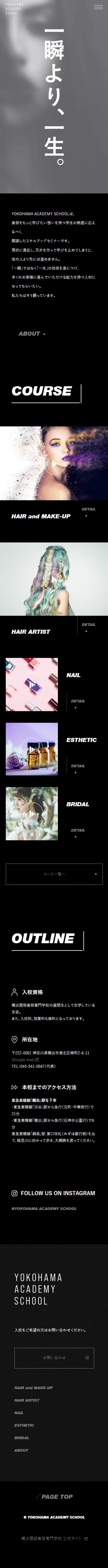 YOKOHAMA ACADEMY SCHOOL