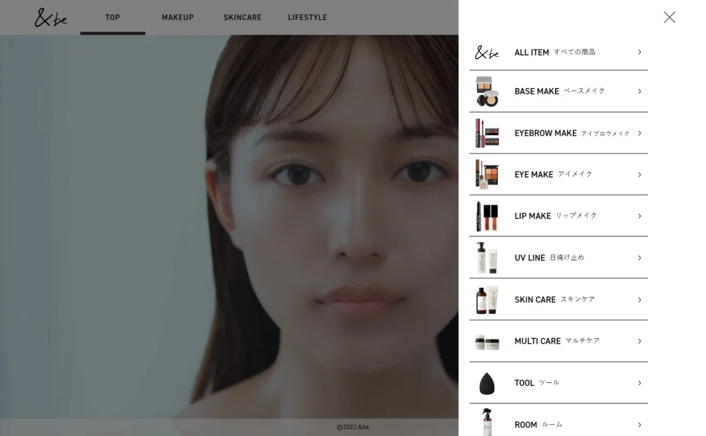 &be 公式オンラインストア