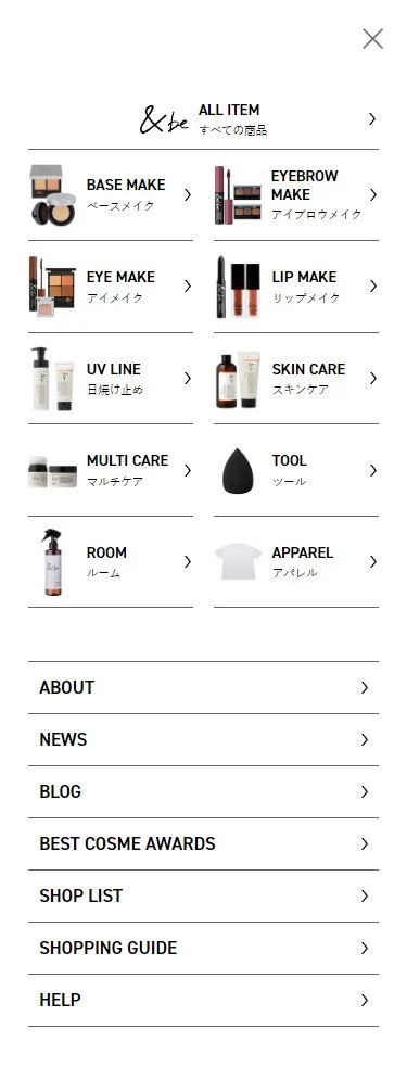 &be 公式オンラインストア