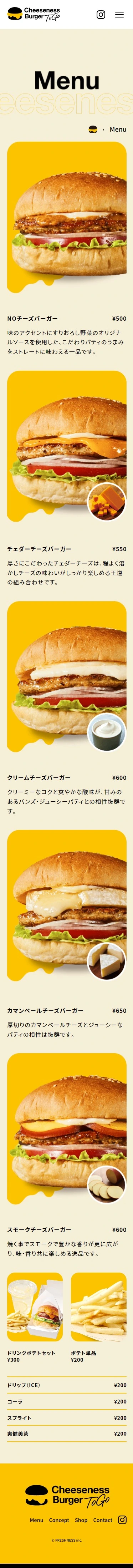 Cheeseness Burger ToGo