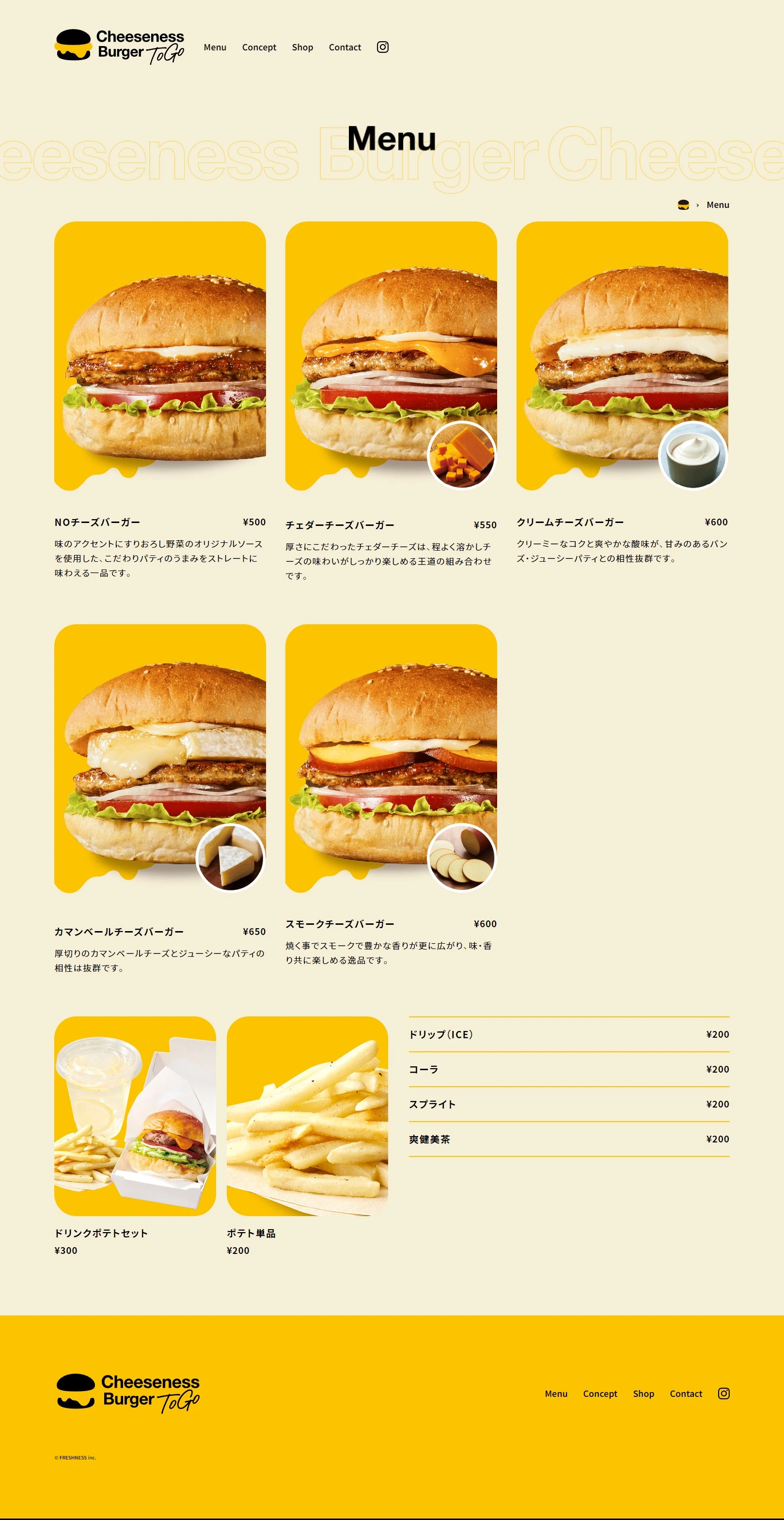 Cheeseness Burger ToGo