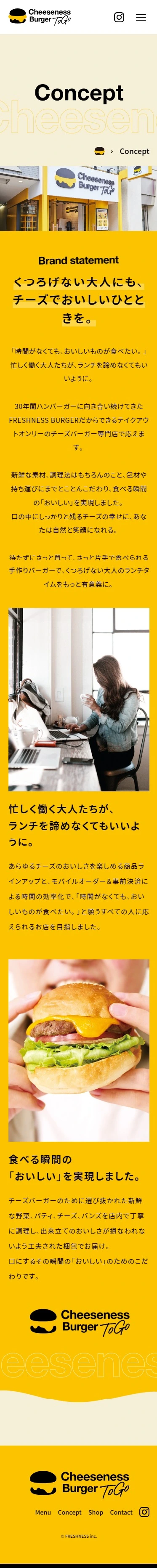 Cheeseness Burger ToGo