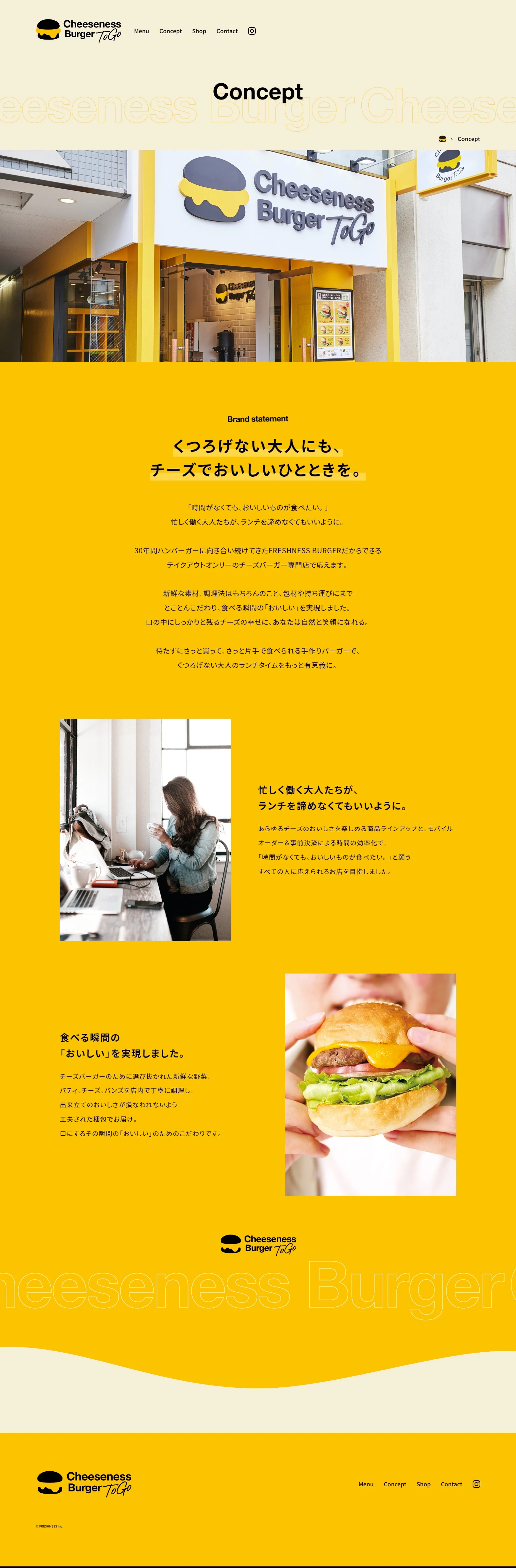 Cheeseness Burger ToGo