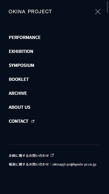 OKINA PROJECT