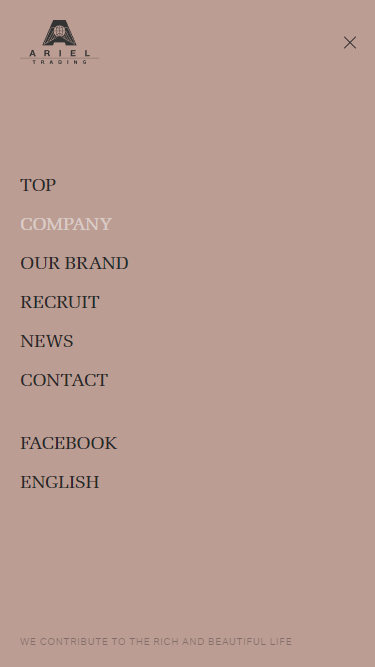 株式会社アリエルトレーディング